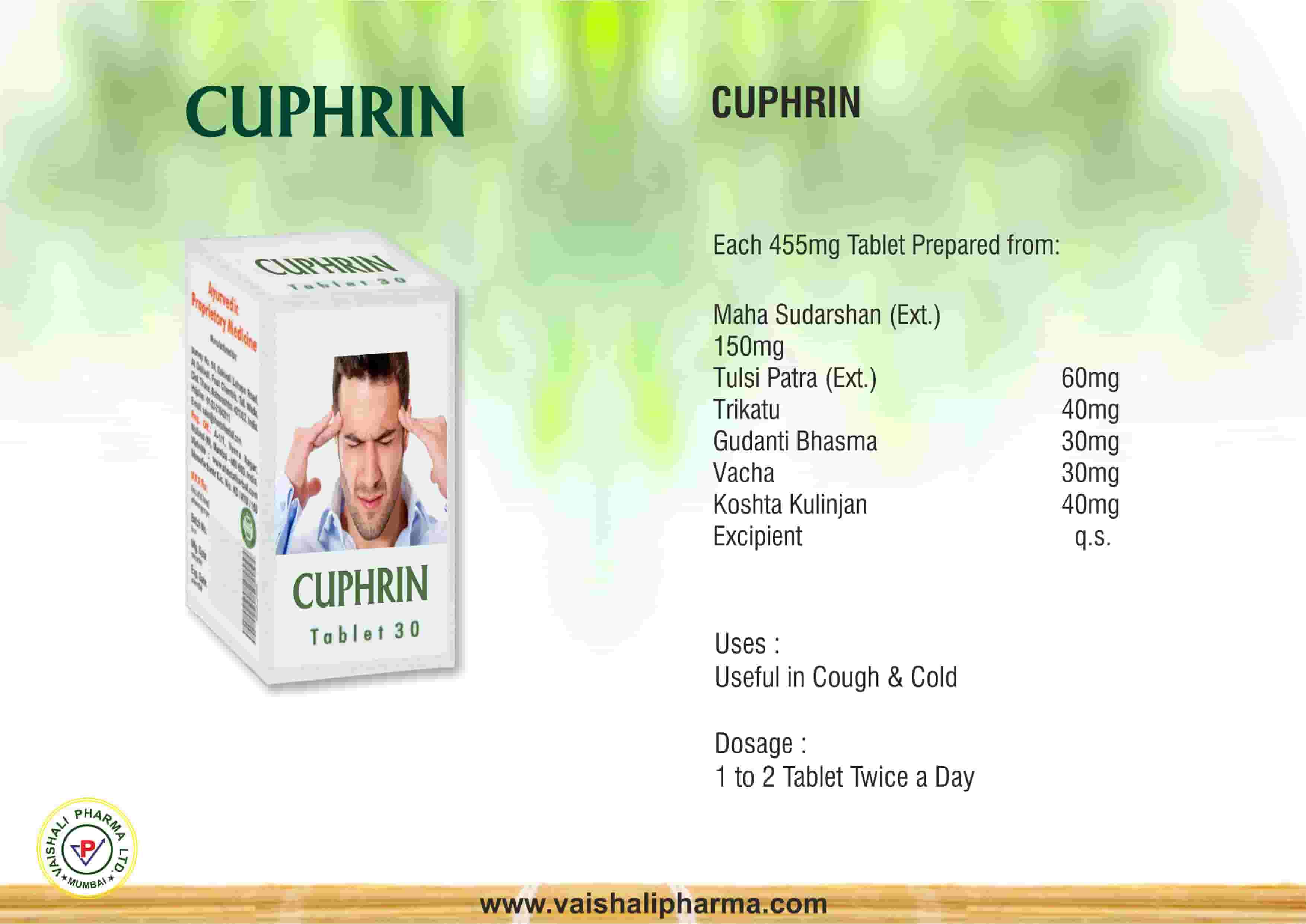 Cuphrin